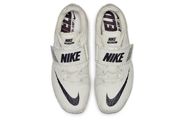 Nike High Jump Elite