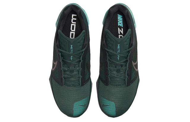 Nike Zoom Metcon Turbo 2