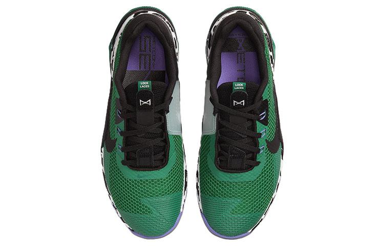 Nike Metcon 7