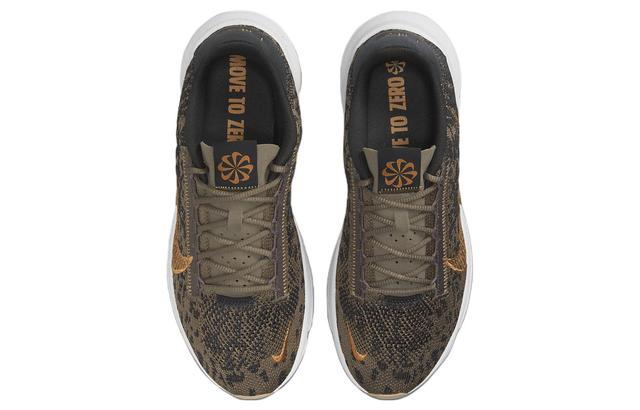 Nike SuperRep Go 3 Next Nature Flyknit Premium