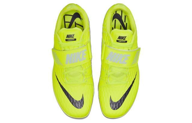 Nike High Jump Elite