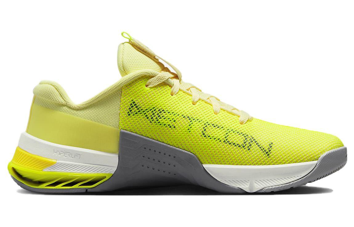 Nike Metcon 8