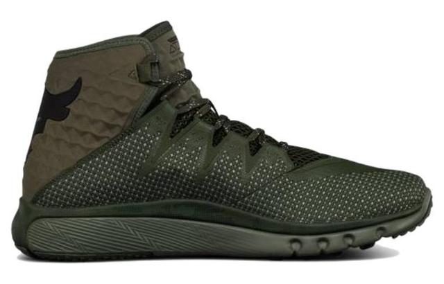 Under Armour Project Rock Delta