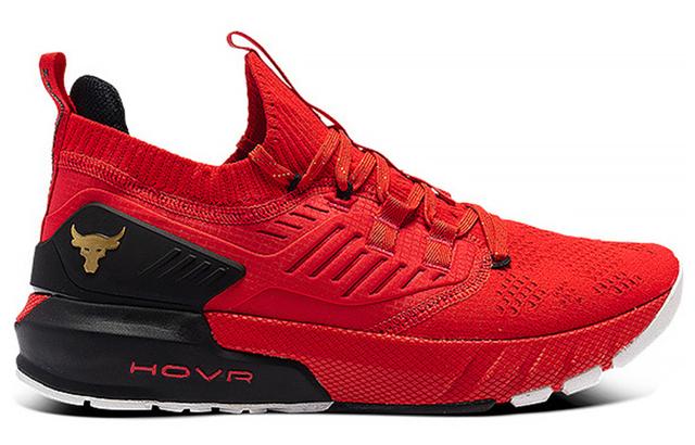 Under Armour Project Rock 3 CNY