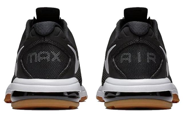Nike Air Max Full Ride TR 1.5
