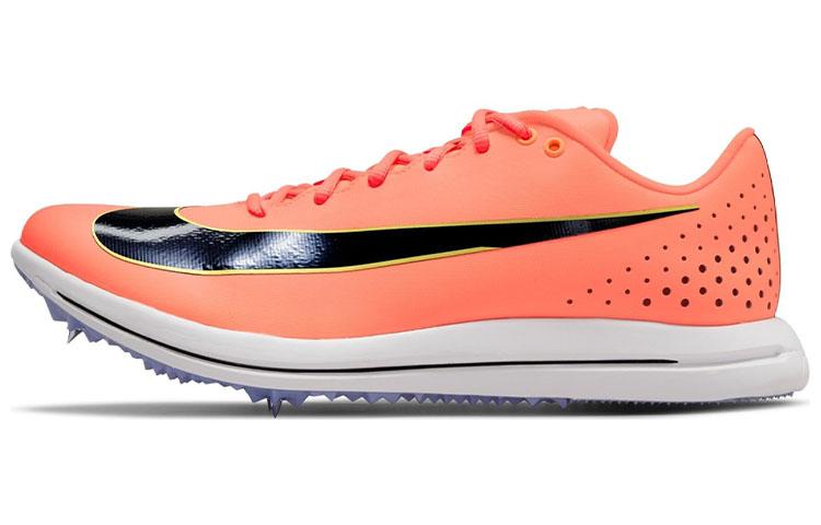 Nike Triple Jump Elite 2