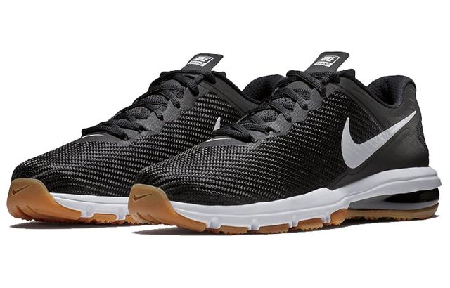 Nike Air Max Full Ride TR 1.5