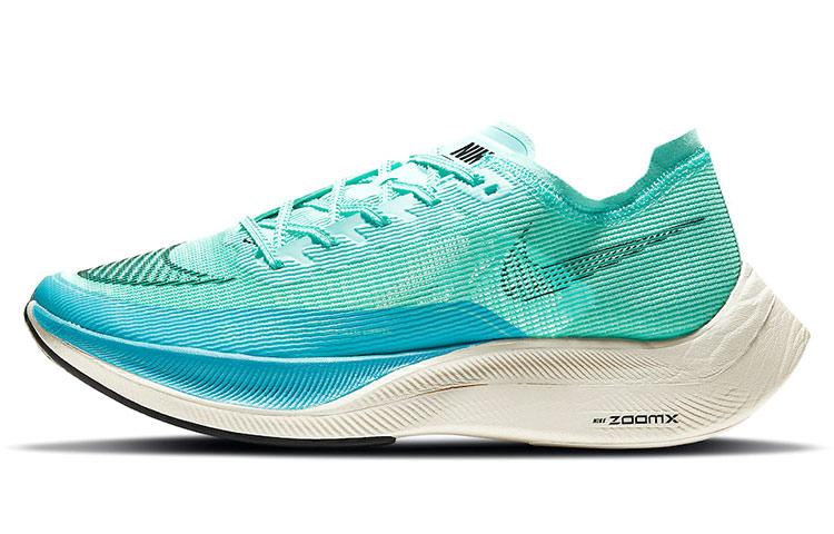 Nike ZoomX Vaporfly Next 2 Teal Blue