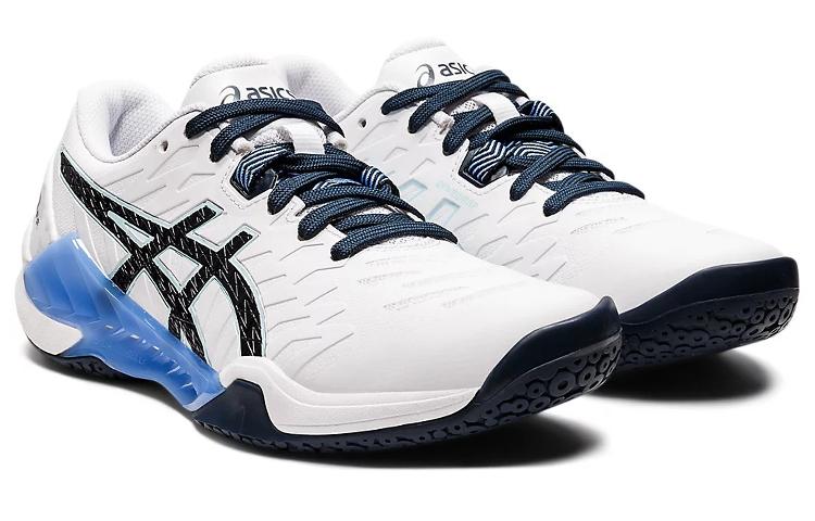 Asics Blast FF 2