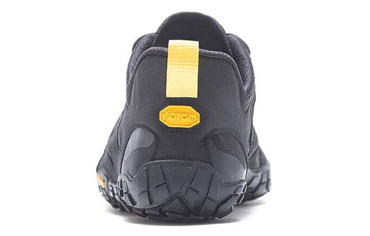 Vibram Vtrail 2.0