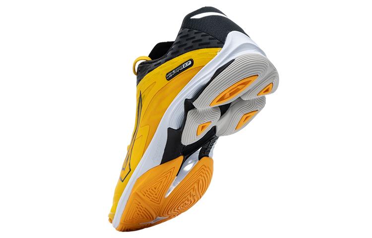 Mizuno Wave Lightning Z7