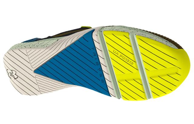 Under Armour Tribase Reign 4 Pro