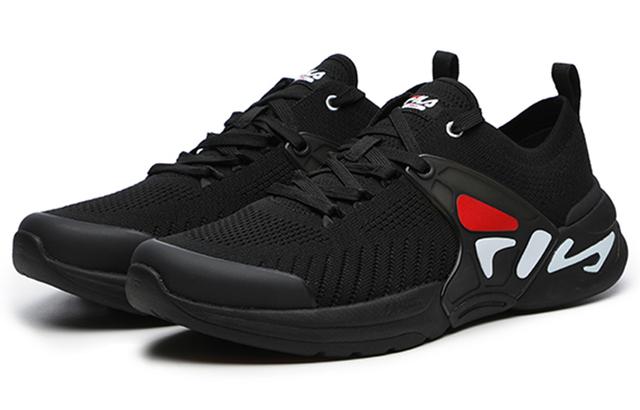 FILA Athletics Mind 5 TPU