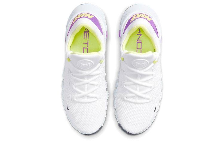 Nike Free Metcon 4