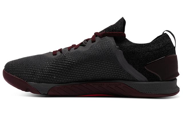 Under Armour TriBase Reign 3