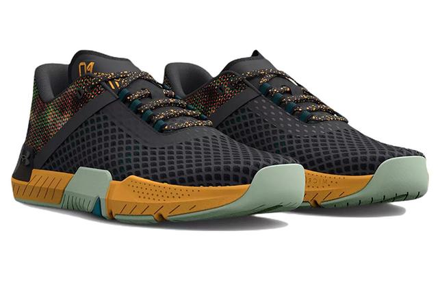 Under Armour Tribase Reign 4 AMP