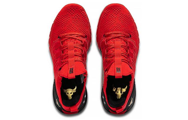 Under Armour Project Rock 3 CNY