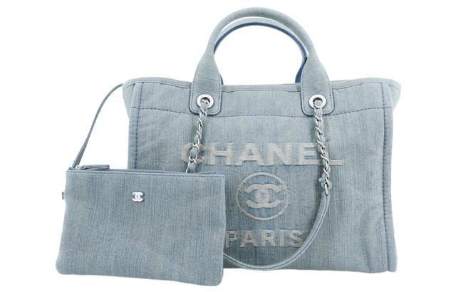 CHANEL 23S Tote