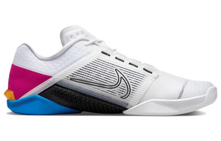 Nike Zoom Metcon Turbo 2