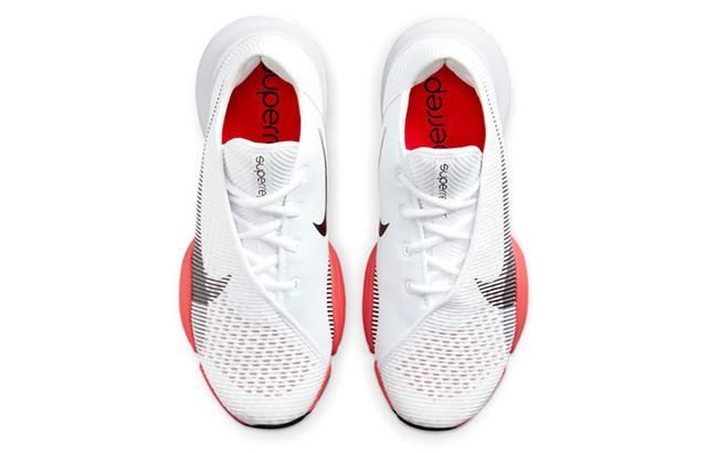 Nike Air Zoom SuperRep 2