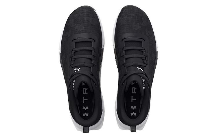 Under Armour Tribase Vital