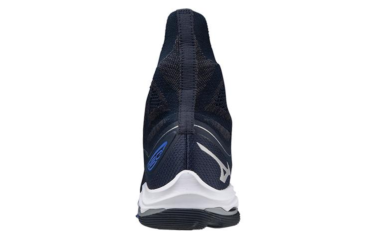 Mizuno Wave Lightning Neo