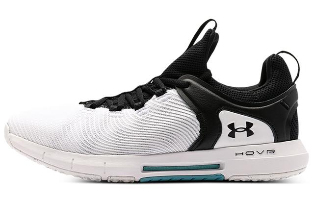 Under Armour Hovr Rise 2