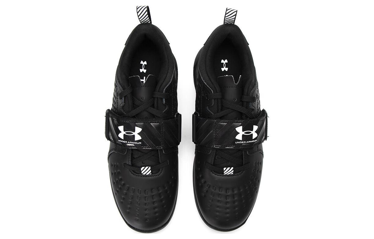 Under Armour Legend Lifter