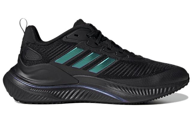 adidas Alphamagma