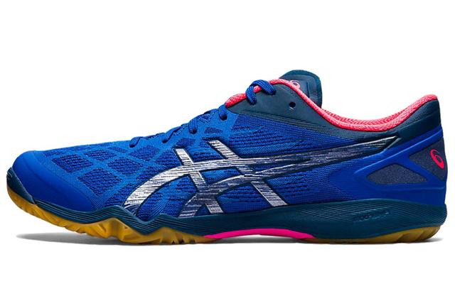 Asics Attack Dominate FF 2