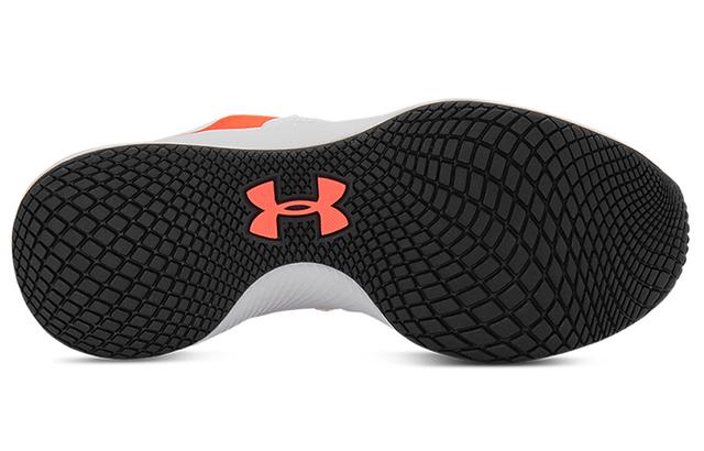 Under Armour Charged Breathe 3