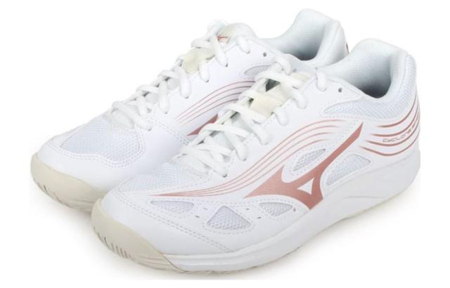 Mizuno Cyclone Speed 3