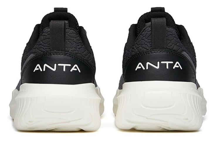 Anta