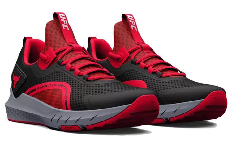 Under Armour Project Rock BSR 3