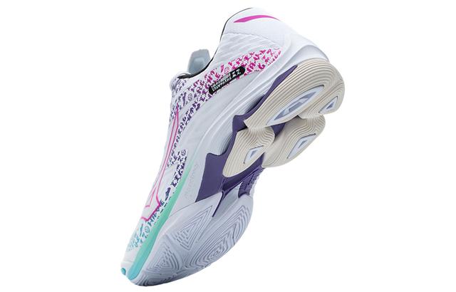 Mizuno Wave Lightning Z7