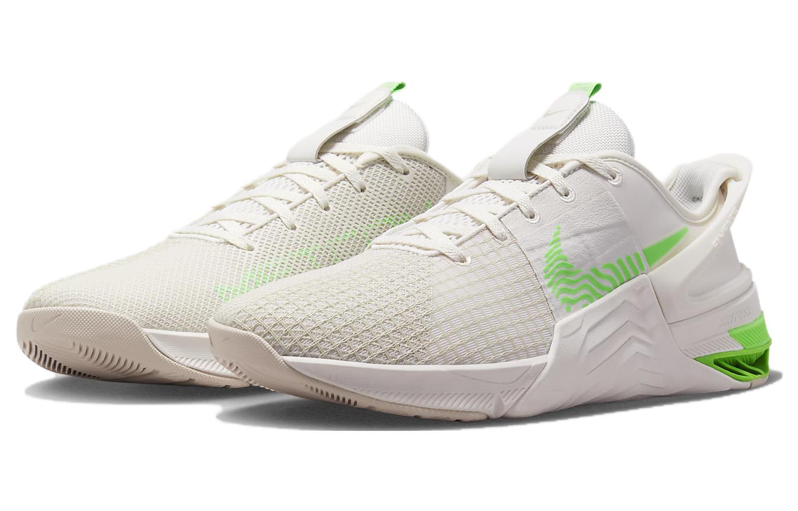 Nike Metcon 8