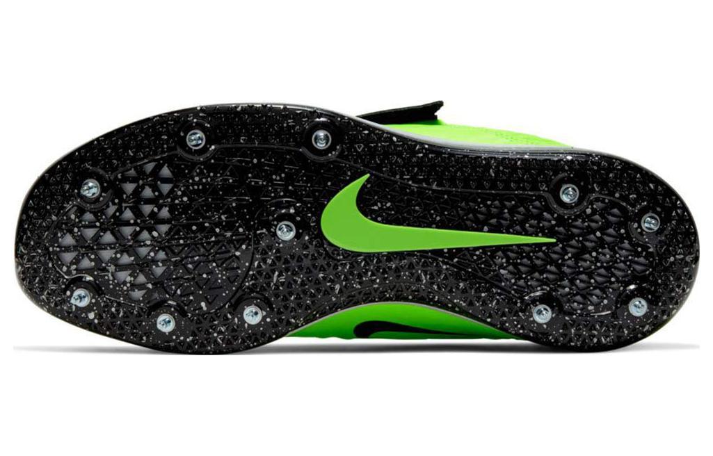 Nike High Jump Elite