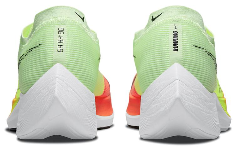 Nike ZoomX Vaporfly Next 2 Neon