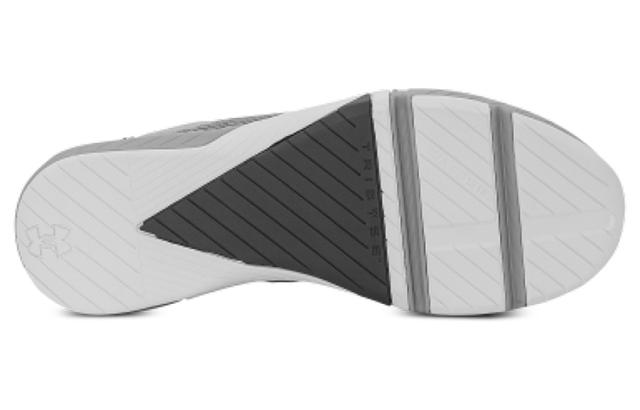 Under Armour TriBase Reign 4