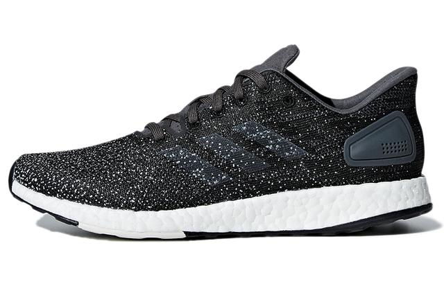 adidas Pureboost Dpr