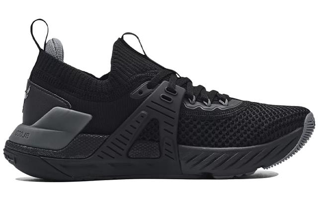 Under Armour Project Rock 4