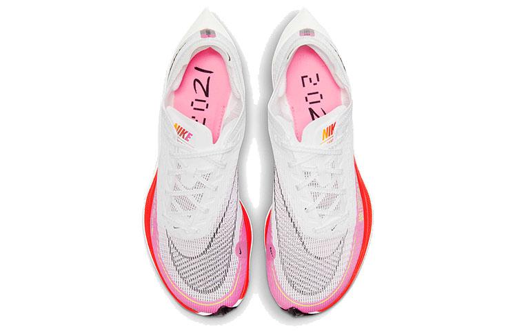 Nike ZoomX VaporFly NEXT 2
