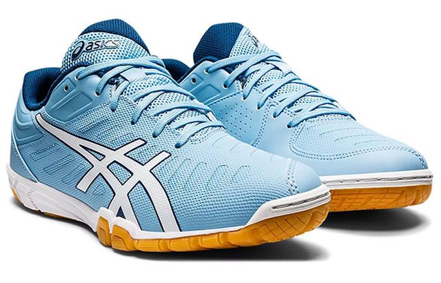 Asics Attack Excounter 2