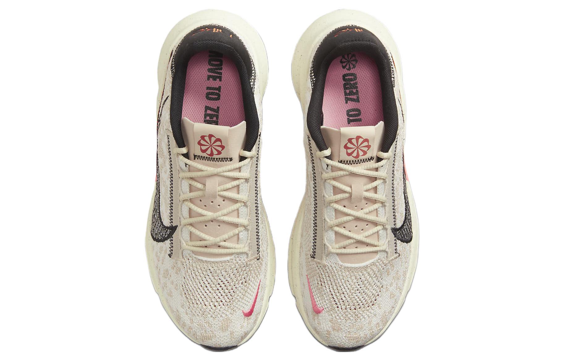 Nike SuperRep Go 3 NN FK