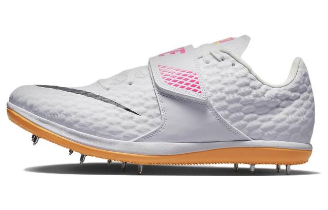 Nike High Jump Elite