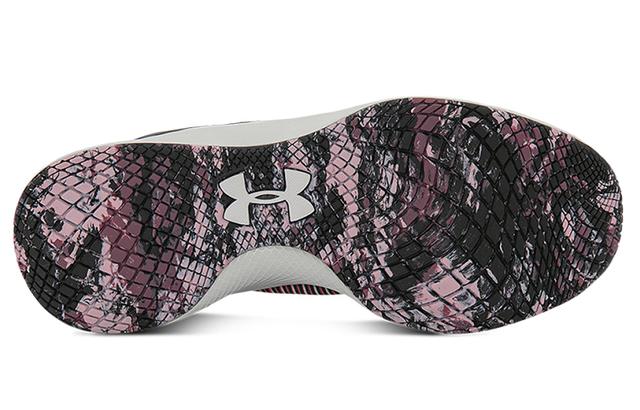 Under Armour Charged Breathe TR 3 PR