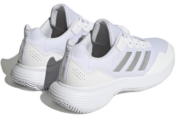 adidas GameCourt 2.0