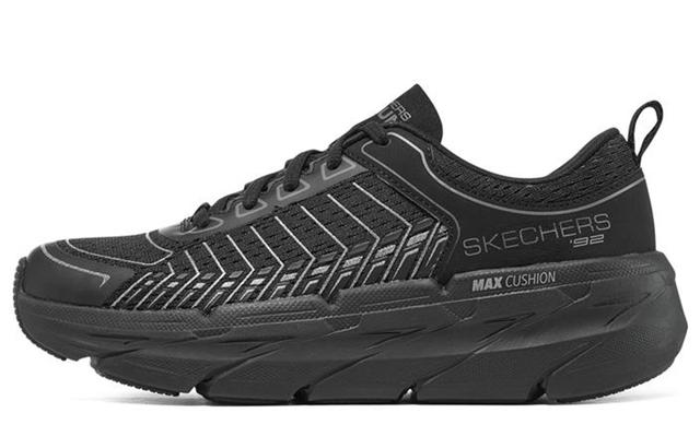 Skechers Max Cushioning Premier