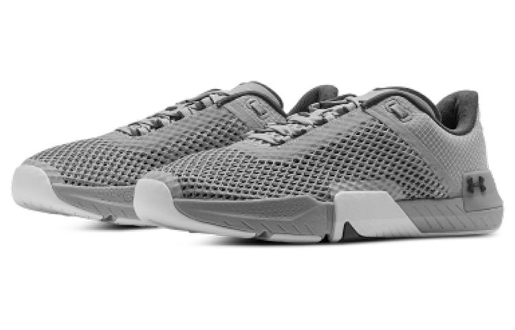 Under Armour TriBase Reign 4