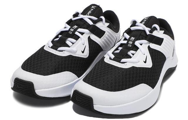 Nike MC Trainer 1